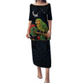 New Zealand Kakapo Matariki Personalised Puletasi Pohutukawa Flower Galaxy Maori Pattern