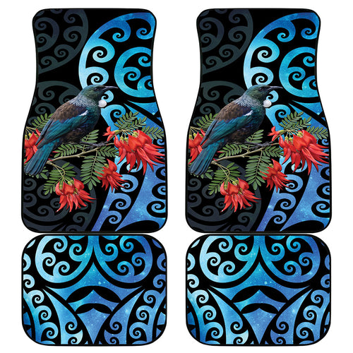 Tui Bird Kakabeak New Zealand Car Mats Clianthus Galaxy Maori Koru Pattern