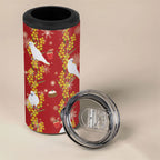 Australia Sulphur-crested Cockatoo Christmas 4 in 1 Can Cooler Tumbler Aussie Golden Wattle Seamless Style