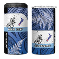Personalised Cycling New Zealand 4 in 1 Can Cooler Tumbler Aotearoa Map Fern Maori Pattern