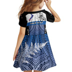 Personalised Cycling New Zealand Family Matching Mermaid Dress and Hawaiian Shirt Aotearoa Map Fern Maori Pattern