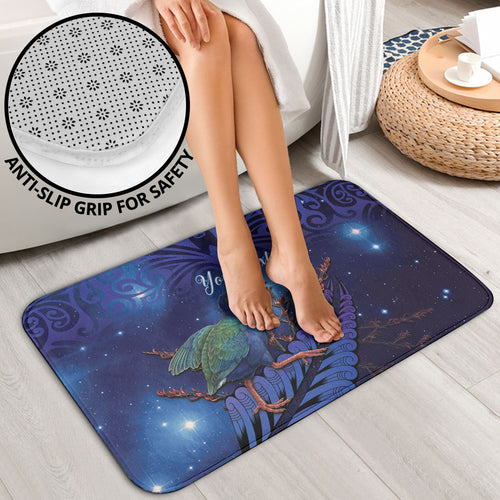 Takahe New Zealand Personalised Bathroom Set Harakeke Silver Fern Maori Pattern