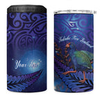 Takahe New Zealand Personalised 4 in 1 Can Cooler Tumbler Harakeke Silver Fern Maori Pattern