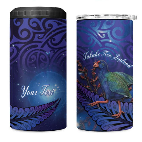 Takahe New Zealand Personalised 4 in 1 Can Cooler Tumbler Harakeke Silver Fern Maori Pattern