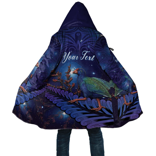 Takahe New Zealand Personalised Cloak Harakeke Silver Fern Maori Pattern