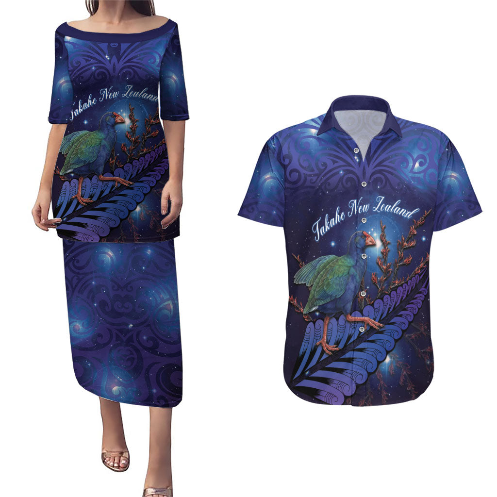 Takahe New Zealand Personalised Couples Matching Puletasi and Hawaiian Shirt Harakeke Silver Fern Maori Pattern