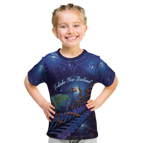 Takahe New Zealand Personalised Kid T Shirt Harakeke Silver Fern Maori Pattern