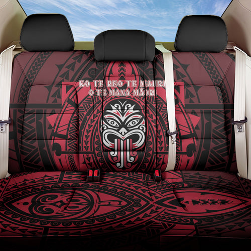 New Zealand Maori Language Week Back Car Seat Cover Te Wiki O Te Reo Maori Hei Tiki