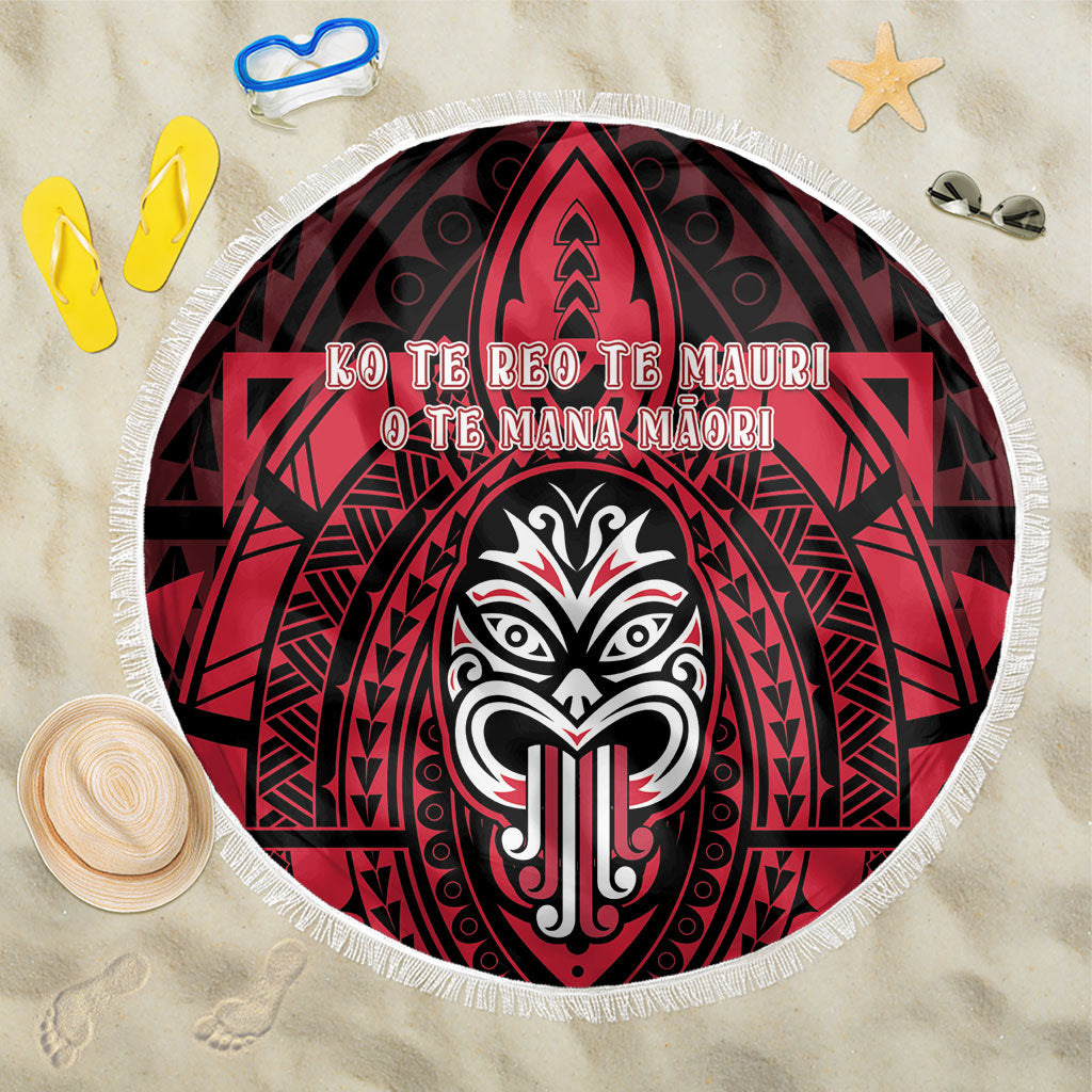 New Zealand Maori Language Week Beach Blanket Te Wiki O Te Reo Maori Hei Tiki