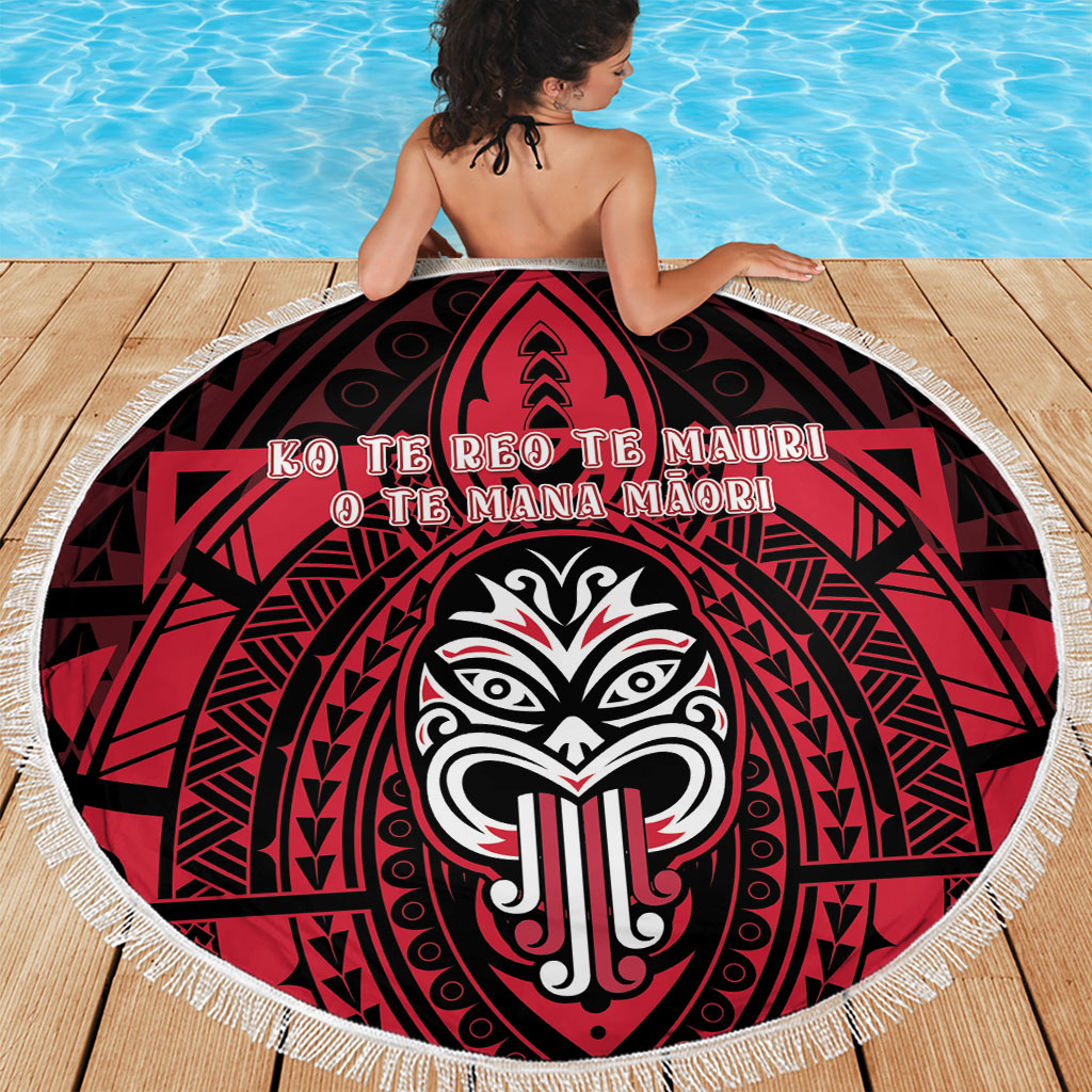 New Zealand Maori Language Week Beach Blanket Te Wiki O Te Reo Maori Hei Tiki