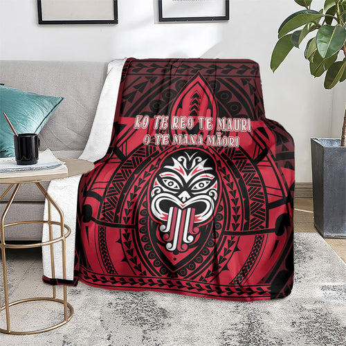 New Zealand Maori Language Week Blanket Te Wiki O Te Reo Maori Hei Tiki