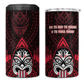 New Zealand Maori Language Week 4 in 1 Can Cooler Tumbler Te Wiki O Te Reo Maori Hei Tiki