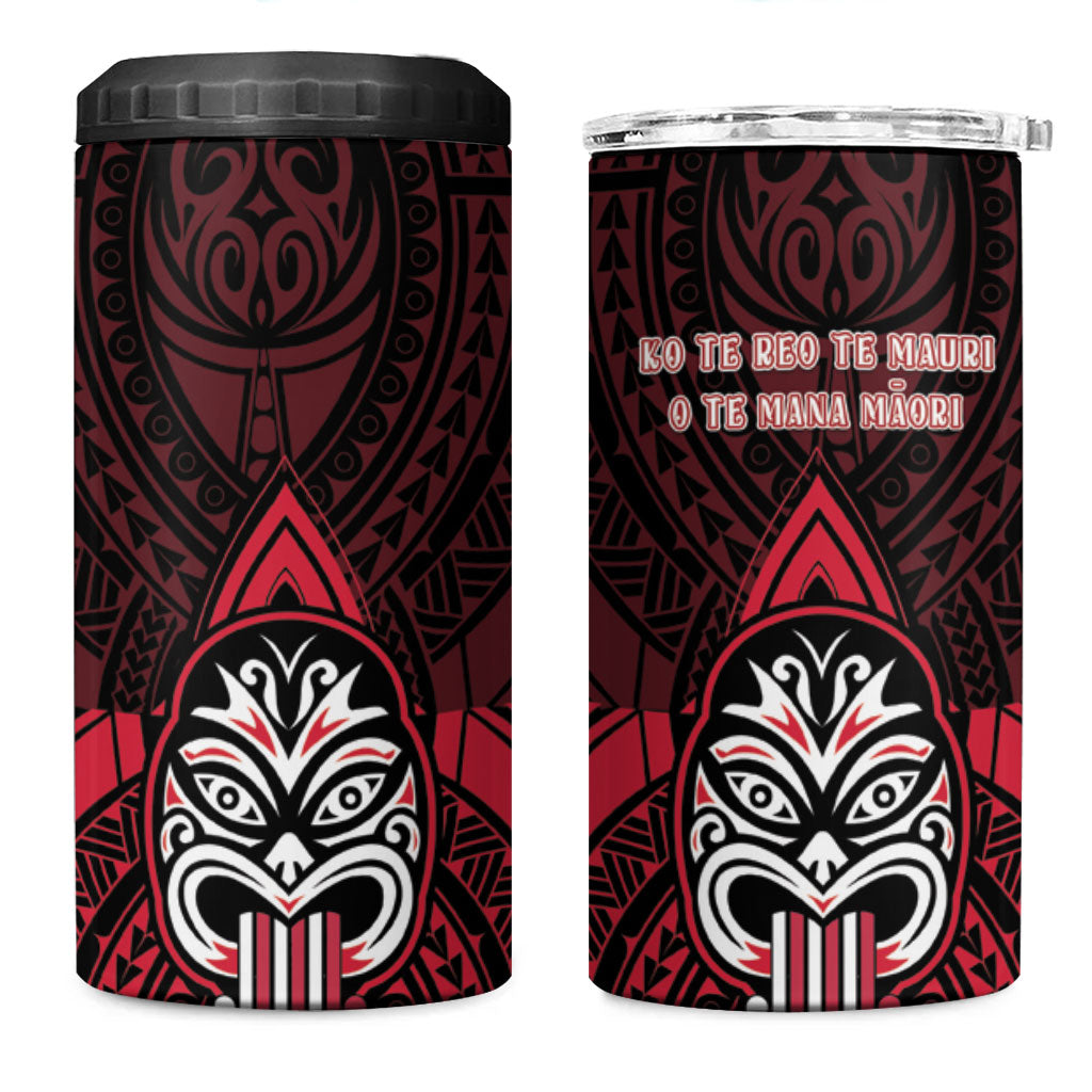 New Zealand Maori Language Week 4 in 1 Can Cooler Tumbler Te Wiki O Te Reo Maori Hei Tiki