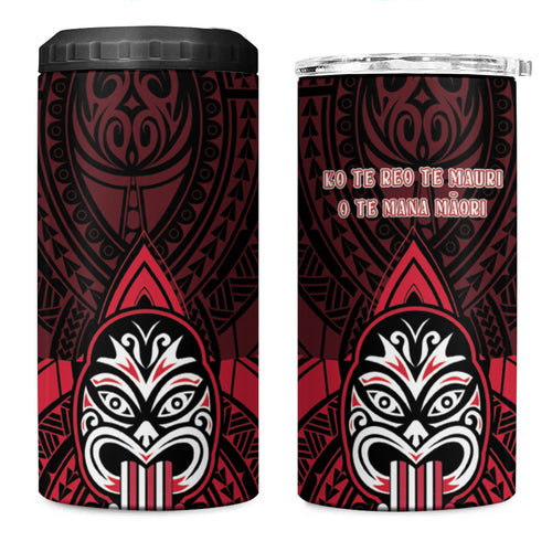 New Zealand Maori Language Week 4 in 1 Can Cooler Tumbler Te Wiki O Te Reo Maori Hei Tiki