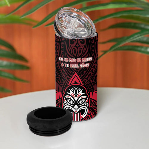 New Zealand Maori Language Week 4 in 1 Can Cooler Tumbler Te Wiki O Te Reo Maori Hei Tiki