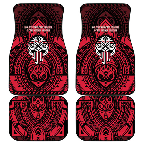 New Zealand Maori Language Week Car Mats Te Wiki O Te Reo Maori Hei Tiki