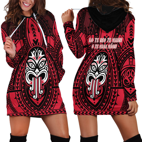 New Zealand Maori Language Week Hoodie Dress Te Wiki O Te Reo Maori Hei Tiki