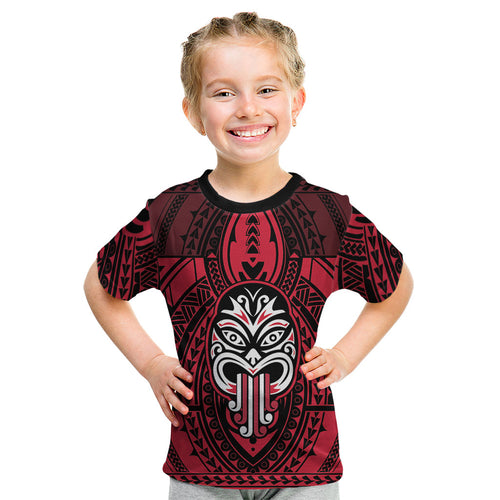 New Zealand Maori Language Week Kid T Shirt Te Wiki O Te Reo Maori Hei Tiki