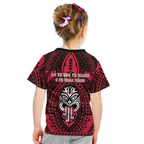 New Zealand Maori Language Week Kid T Shirt Te Wiki O Te Reo Maori Hei Tiki