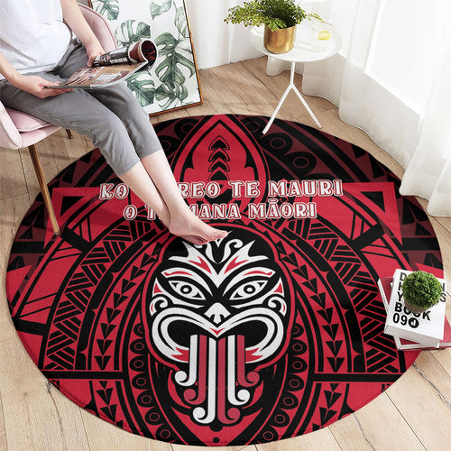 New Zealand Maori Language Week Round Carpet Te Wiki O Te Reo Maori Hei Tiki