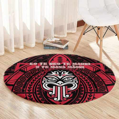 New Zealand Maori Language Week Round Carpet Te Wiki O Te Reo Maori Hei Tiki