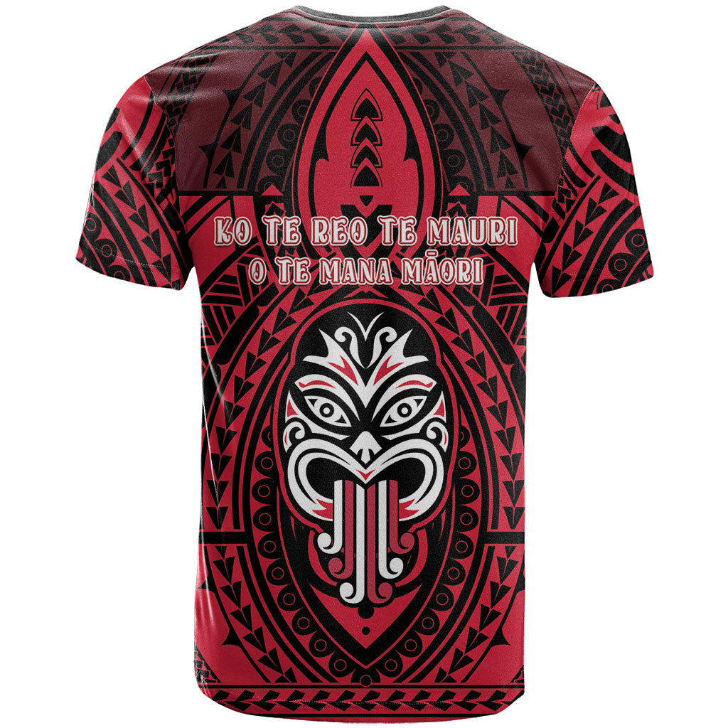 New Zealand Maori Language Week T Shirt Te Wiki O Te Reo Maori Hei Tiki