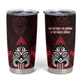 New Zealand Maori Language Week Tumbler Cup Te Wiki O Te Reo Maori Hei Tiki