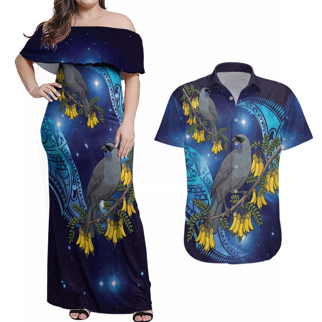 New Zealand Kokako Bird Couples Matching Off Shoulder Maxi Dress and Hawaiian Shirt Kowhai Galaxy Style Polynesian Pattern