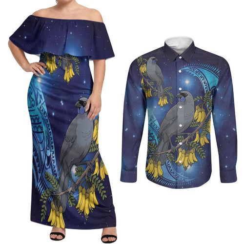 New Zealand Kokako Bird Couples Matching Off Shoulder Maxi Dress and Long Sleeve Button Shirt Kowhai Galaxy Style Polynesian Pattern