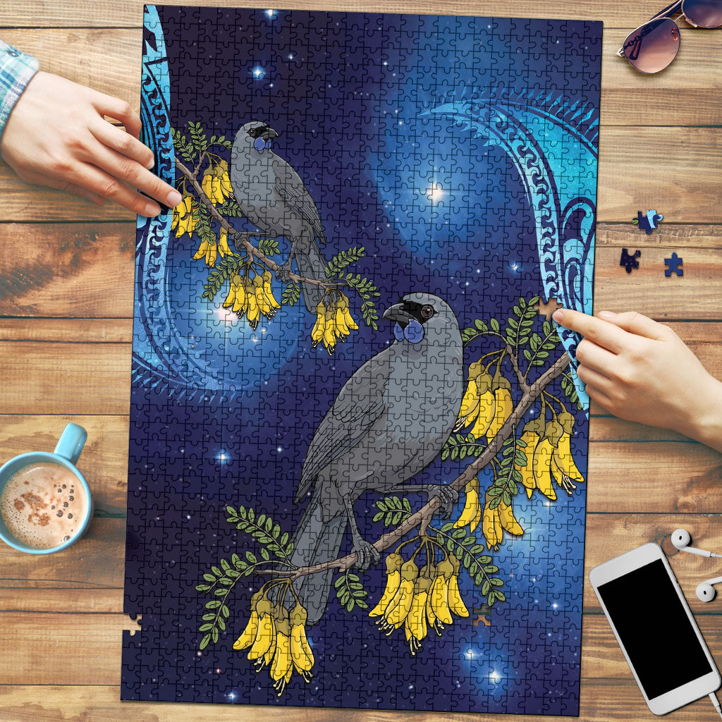New Zealand Kokako Bird Puzzle Kowhai Galaxy Style Polynesian Pattern