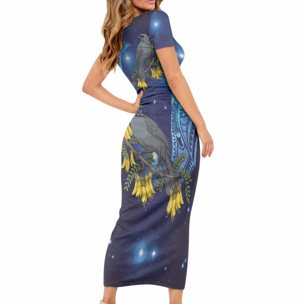 New Zealand Kokako Bird Short Sleeve Bodycon Dress Kowhai Galaxy Style Polynesian Pattern LT22