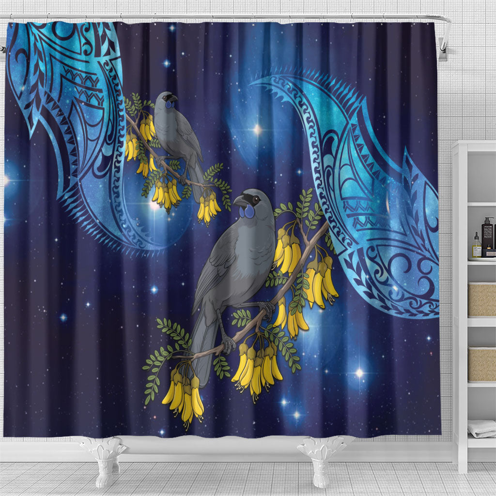 New Zealand Kokako Bird Shower Curtain Kowhai Galaxy Style Polynesian Pattern