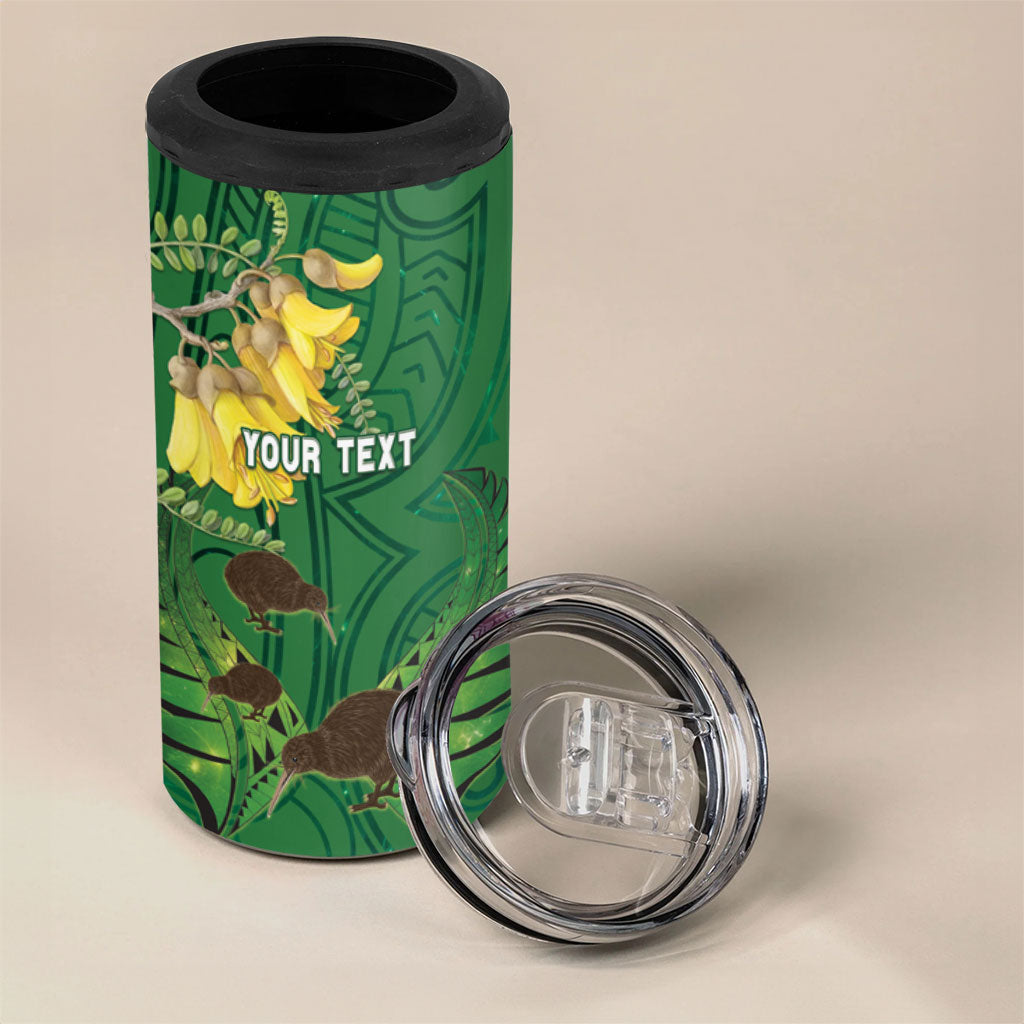 Personalised South Canterbury Anniversary Day 4 in 1 Can Cooler Tumbler Kiwi Kowhai Silver Fern Maori Pattern