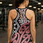 New Zealand Hollow Tank Top Aotearoa Kowhaiwhai Mix Taniko Art - Brown - Aussie Hoodie
