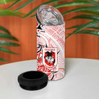 St George Illawarra Dragons 4 in 1 Can Cooler Tumbler Polynesian Tribal Tattoo Pacific Sport Art