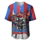 Personalised Newcastle Knights Rugby Baseball Jersey Armored Knight Mascot City Landmark Graphic