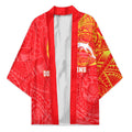 Personalized Dolphins Kimono Polynesian Tribal Chest and Sleeve Tattoo