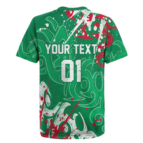 Personalized South Sydney Rabbitohs Rugby Rugby Jersey Urban Street Graffiti Style - Distressed Splatter Elements