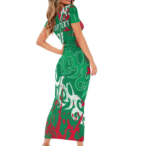 Personalized South Sydney Rabbitohs Rugby Short Sleeve Bodycon Dress Urban Street Graffiti Style - Distressed Splatter Elements