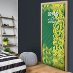 Australian Opals Basketball Door Cover Geometric Tribal Pattern In Green And Gold Athletic Art