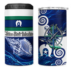 Torres Strait Islanders Nautical Compass Sea Life 4 in 1 Can Cooler Tumbler Indigenous Traditional Flag Pattern Tribal Marine Art