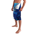 Torres Strait Islanders Nautical Compass Sea Life Lavalava Indigenous Traditional Flag Pattern Tribal Marine Art