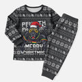 Personalized Penrith Panthers Christmas Pajama Set Australian Rugby Fans - Pixelated Ugly Xmas Pattern Mascot Santa