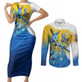 Personalised Australian Oztag Kangaroo Mascot Couples Matching Short Sleeve Bodycon Dress and Long Sleeve Button Shirt Try Tag Triumph Australia Abstract Geometric