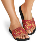 Personalized Gold Coast Suns Slide Sandals Aboriginal Pattern with Graffiti Style