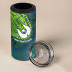 Torres Strait Islands 4 in 1 Can Cooler Tumbler Vibrant Polynesian Tribal Pattern Art