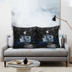 Carlton Blues Pillow Cover Urban Graffiti Street Art - Bold Abstract Spray Paint