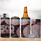 Essendon Bombers NAIDOC Week 2026 4 in 1 Can Cooler Tumbler Australian Aboriginal Dot Art Dreamtime Pattern Style