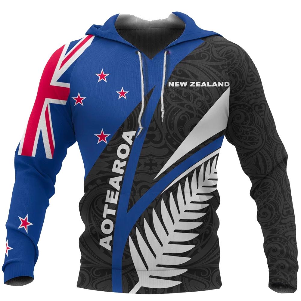 new-zealand-sky-hoodie