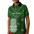 aotearoa-rugby-kid-polo-shirt-all-stars-new-zealand-tiki-maori